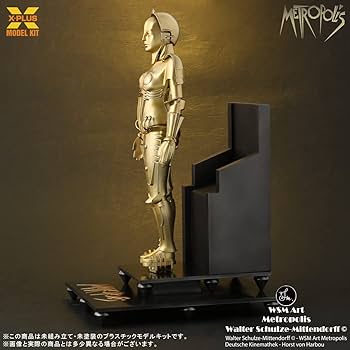 メトロポリス マリア ガレージキット プラモデル 完成品 Amazon | エクスプラス メトロポリス マリア 1/8スケール 未塗装